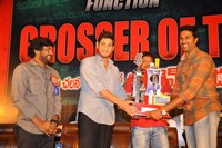 Businessman Hexa Platinum Disc Function